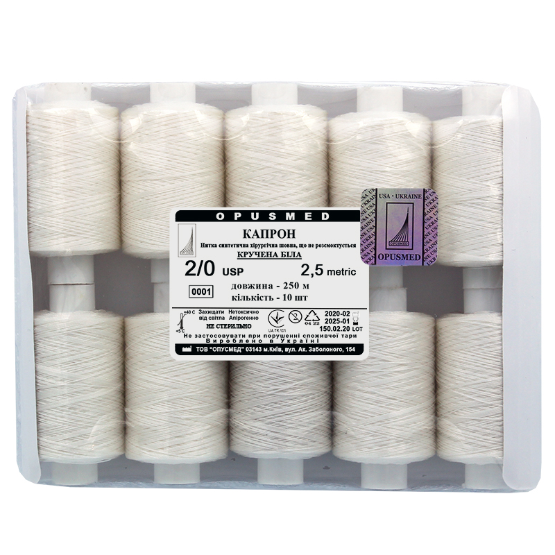 Капрон кручений білий на котушках 2/0(2,5) 200м 10шт. в уп.